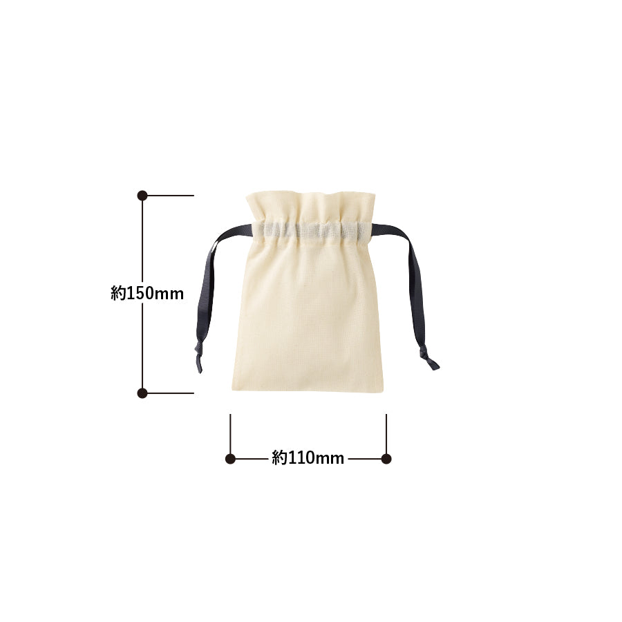 コットンカラーリボン巾着（SS）