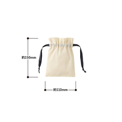 コットンカラーリボン巾着（SS）