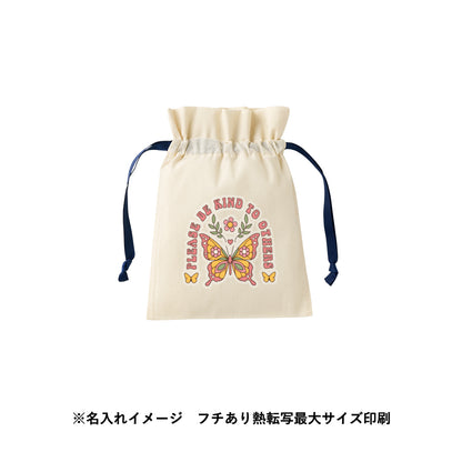 コットンカラーリボン巾着（S）