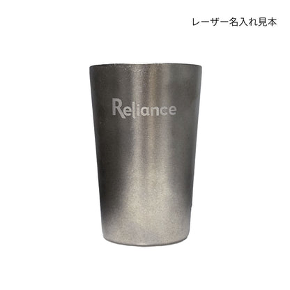 チタン二重タンブラー 350ｍｌ