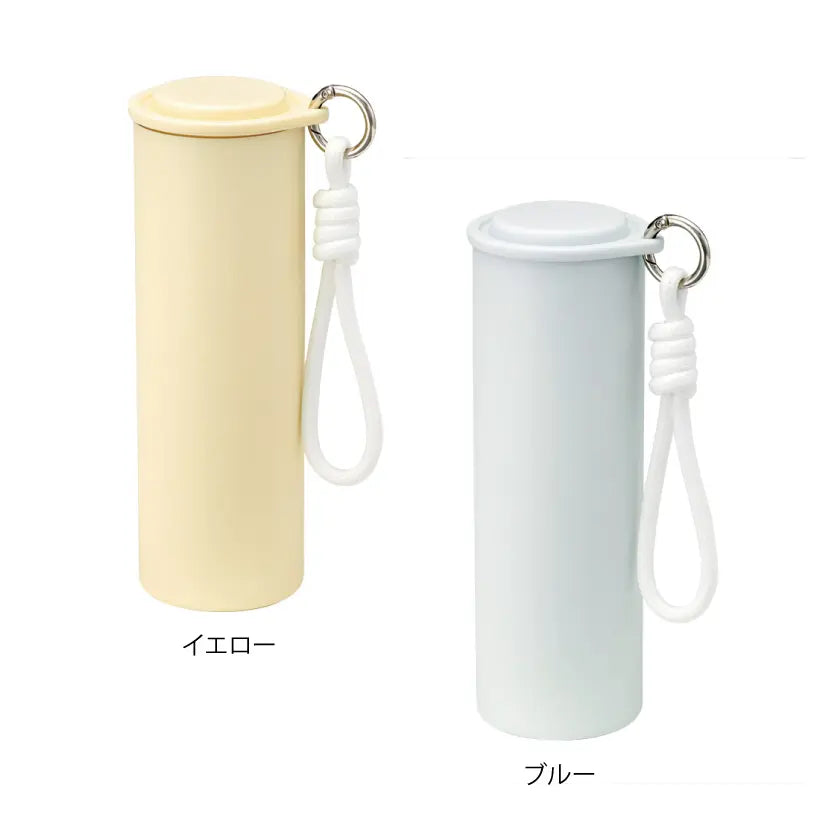ステンレスケース付スティック氷のう