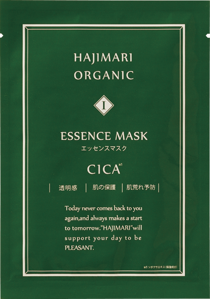 hajimari-organic-essence-mask-cica