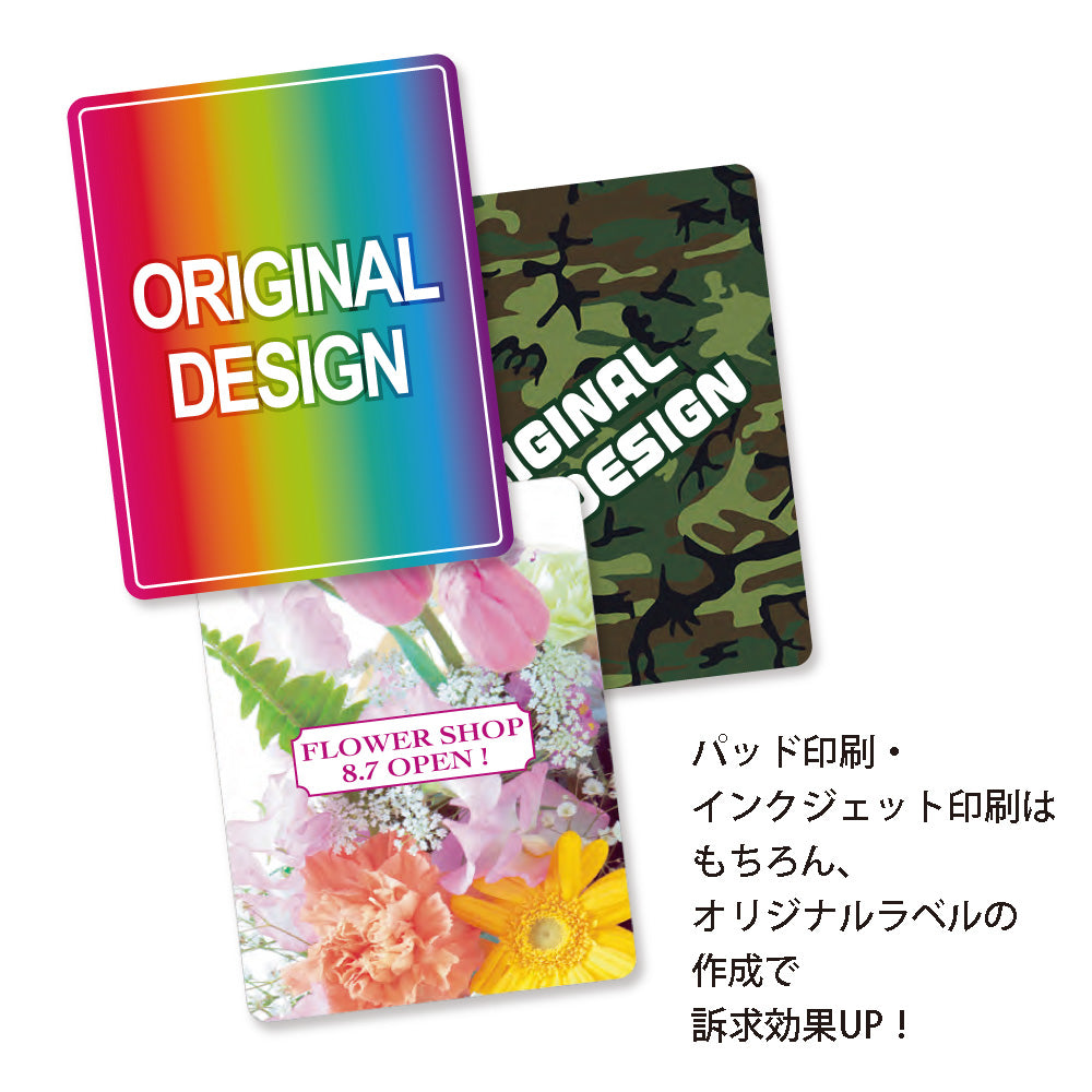 帯電防止除菌スプレー