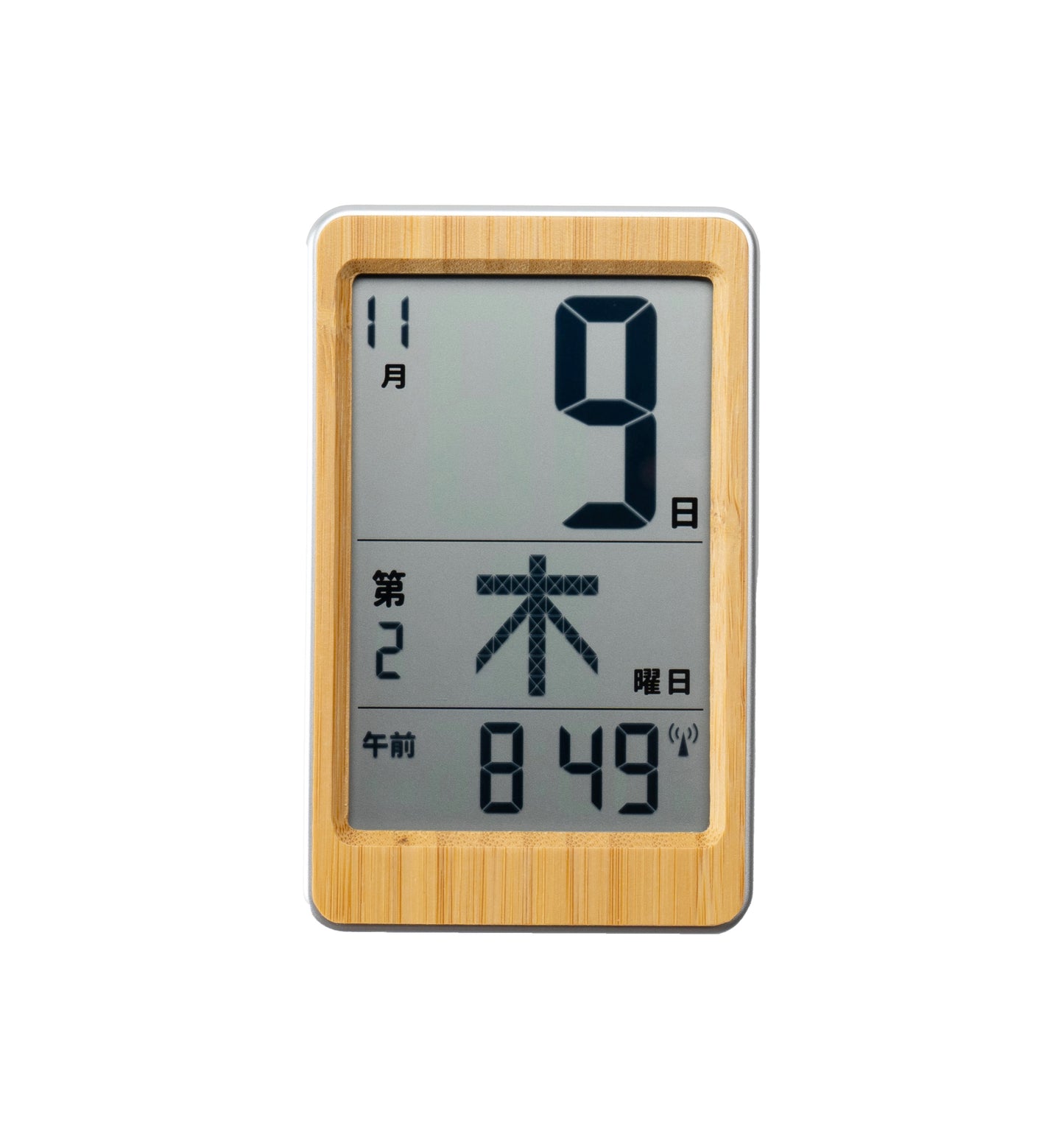 竹のミニ日めくり電波時計  アップ