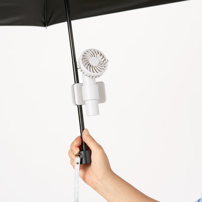 日傘にもつけられるクリップ付ハンディファン