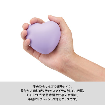 サインボール（ハート型）