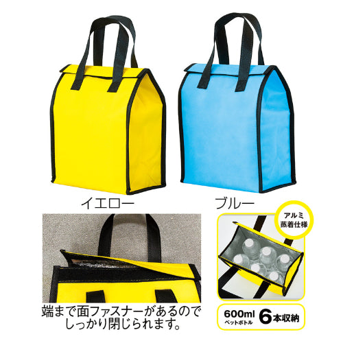 600mlボトルが6本入る保冷温バッグの商品仕様の画像