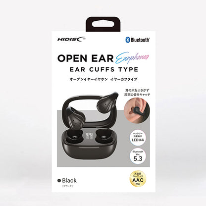 ワイヤレスイヤホン イヤーカフタイプ