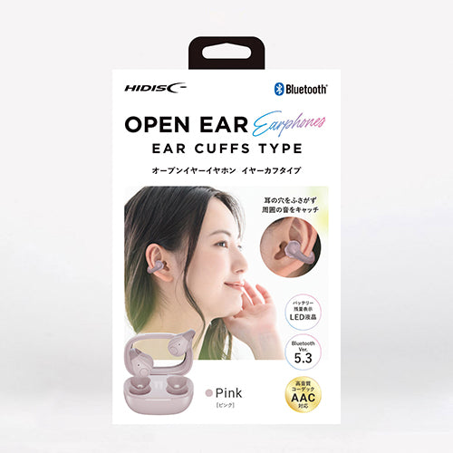ワイヤレスイヤホン イヤーカフタイプ