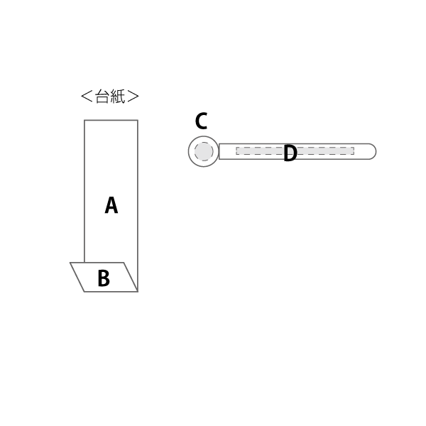 エコ　フードクリップ　2P（とうもろこし）