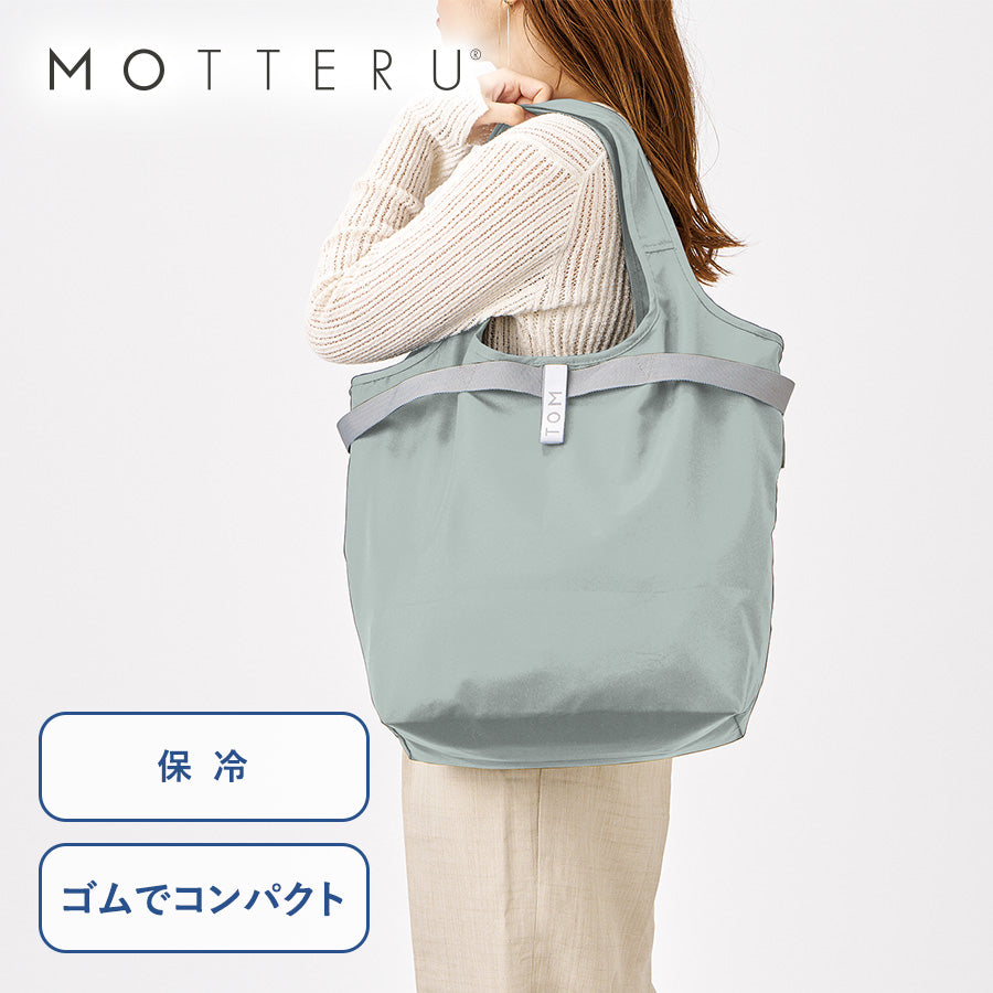 クルリト　セルフレジで使いやすいコンパクトクーラーマルシェバッグ