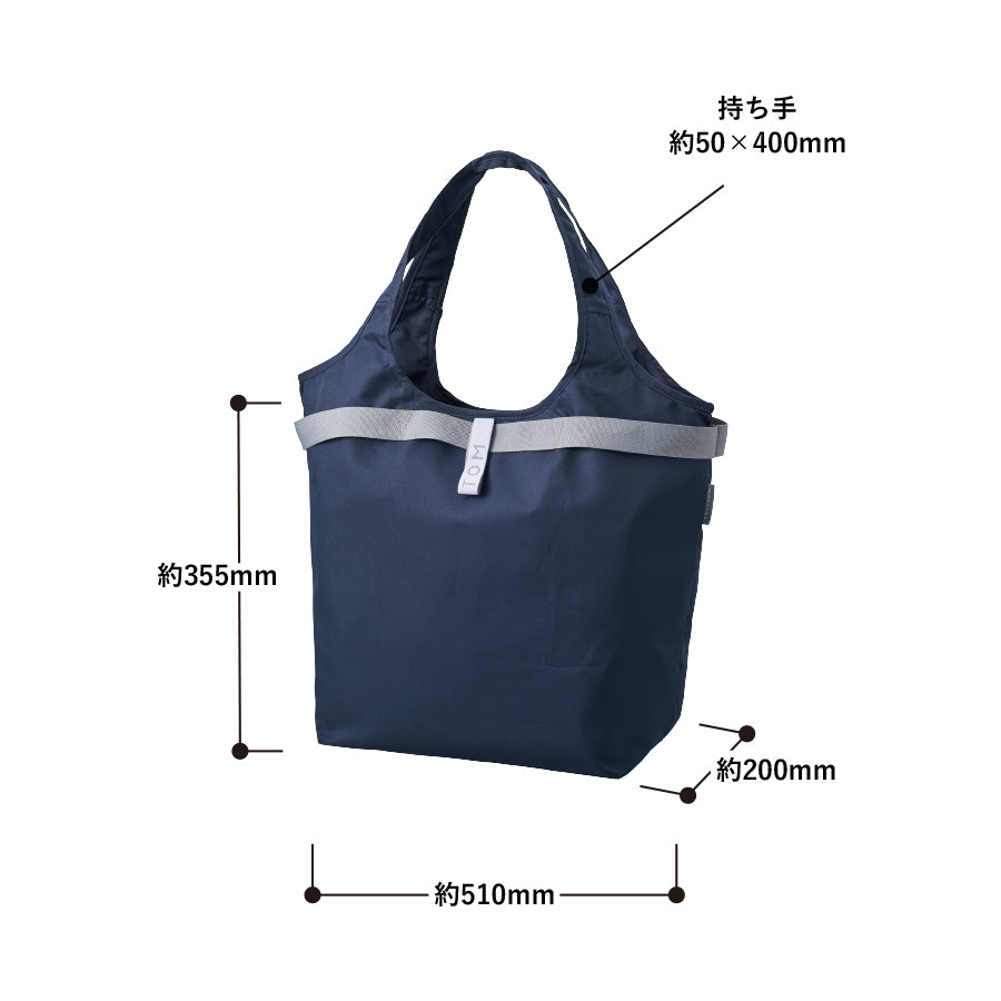 クルリト　セルフレジで使いやすいコンパクトクーラーマルシェバッグ