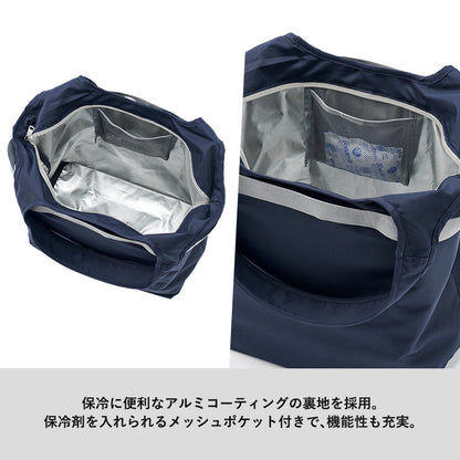 クルリト　セルフレジで使いやすいコンパクトクーラーマルシェバッグ