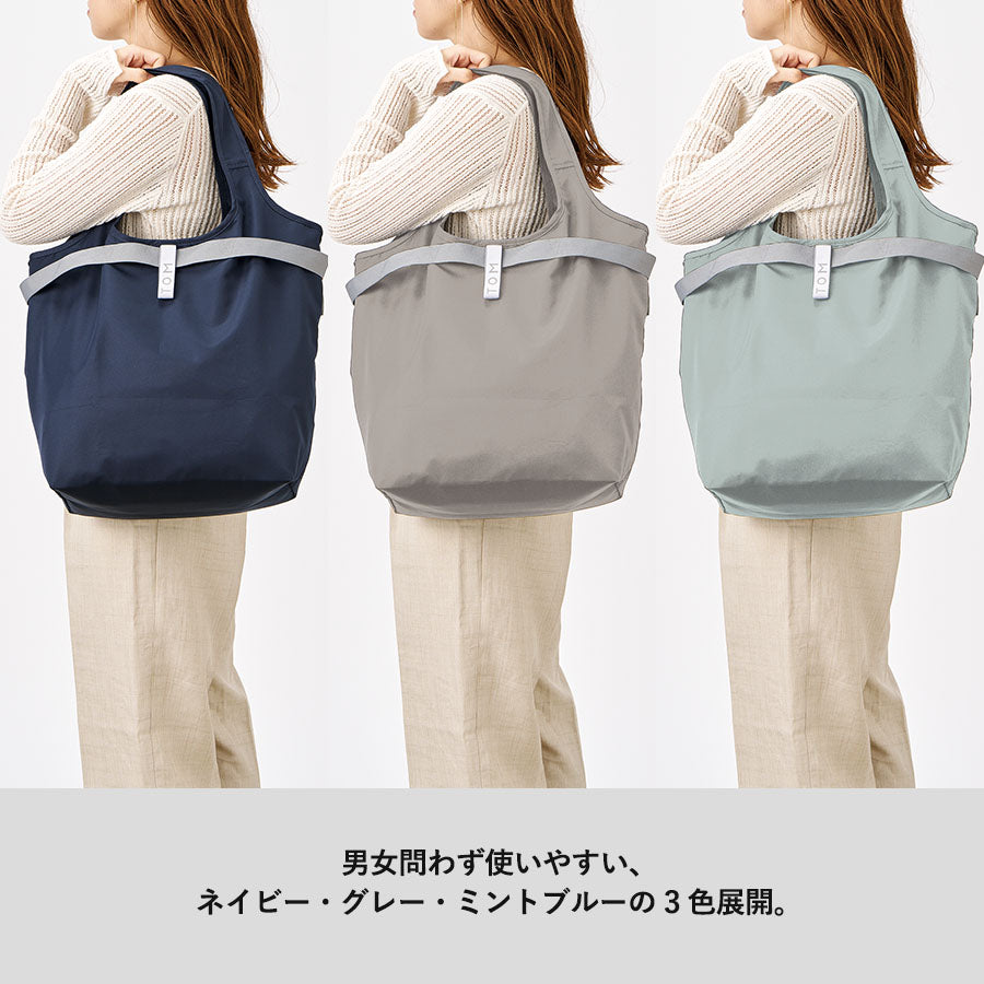 クルリト　セルフレジで使いやすいコンパクトクーラーマルシェバッグ