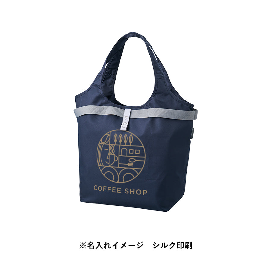 クルリト　セルフレジで使いやすいコンパクトクーラーマルシェバッグ