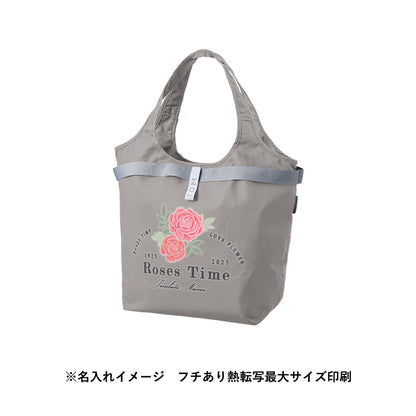 クルリト　セルフレジで使いやすいコンパクトクーラーマルシェバッグ