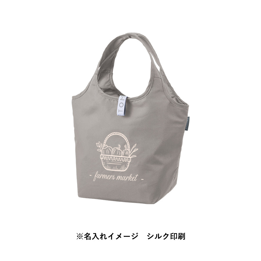 クルリト　セルフレジで使いやすいコンパクトクーラーミニマルシェバッグ