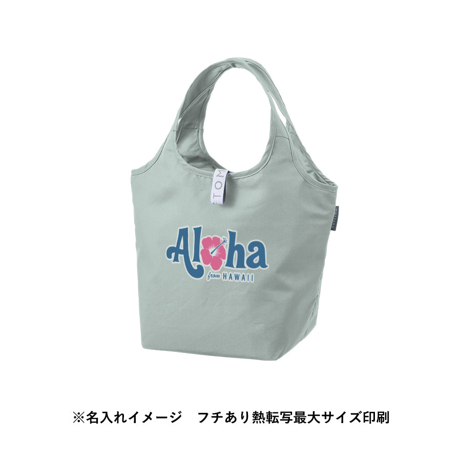 クルリト　セルフレジで使いやすいコンパクトクーラーミニマルシェバッグ