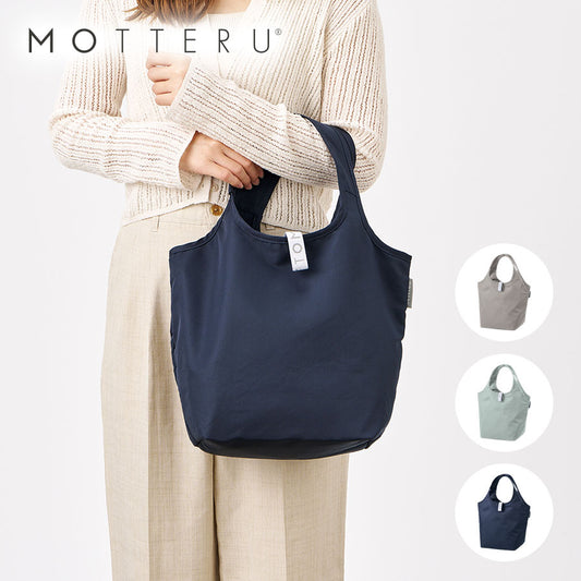 クルリト　セルフレジで使いやすいコンパクトクーラーミニマルシェバッグ