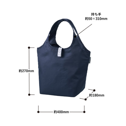 クルリト　セルフレジで使いやすいコンパクトクーラーミニマルシェバッグ