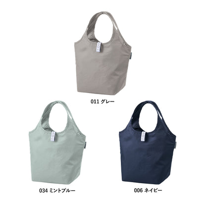 クルリト　セルフレジで使いやすいコンパクトクーラーミニマルシェバッグ