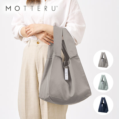 クルリト　セルフレジで使いやすいスクエアデリバッグ