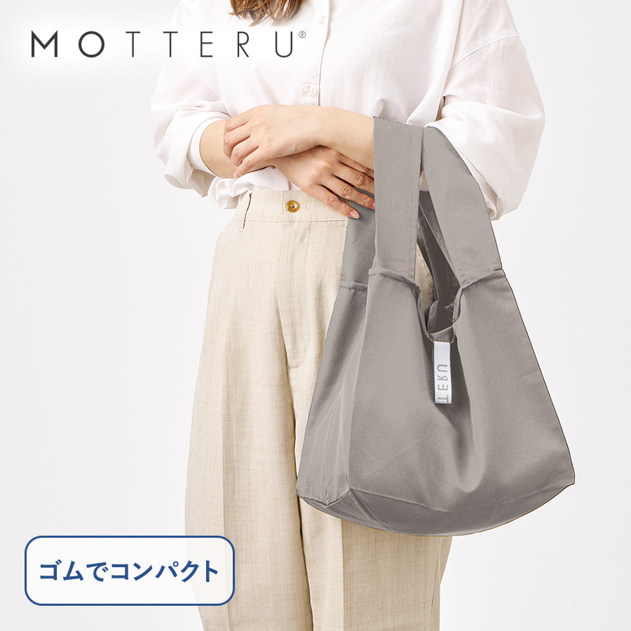 クルリト　セルフレジで使いやすいスクエアデリバッグ