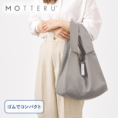 クルリト　セルフレジで使いやすいスクエアデリバッグ