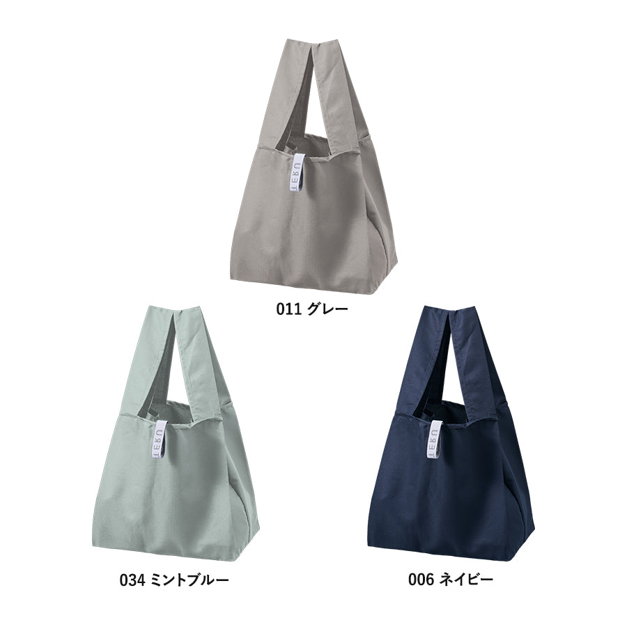 クルリト　セルフレジで使いやすいスクエアデリバッグ