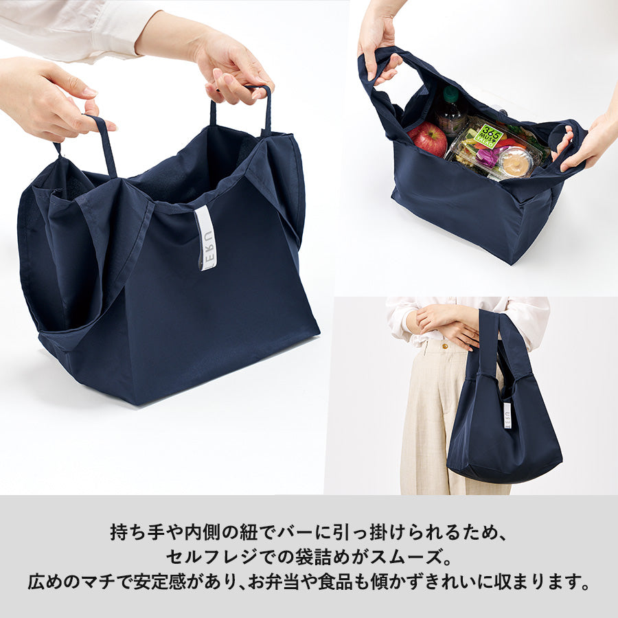 クルリト　セルフレジで使いやすいスクエアデリバッグ