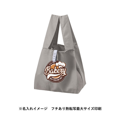 クルリト　セルフレジで使いやすいスクエアデリバッグ