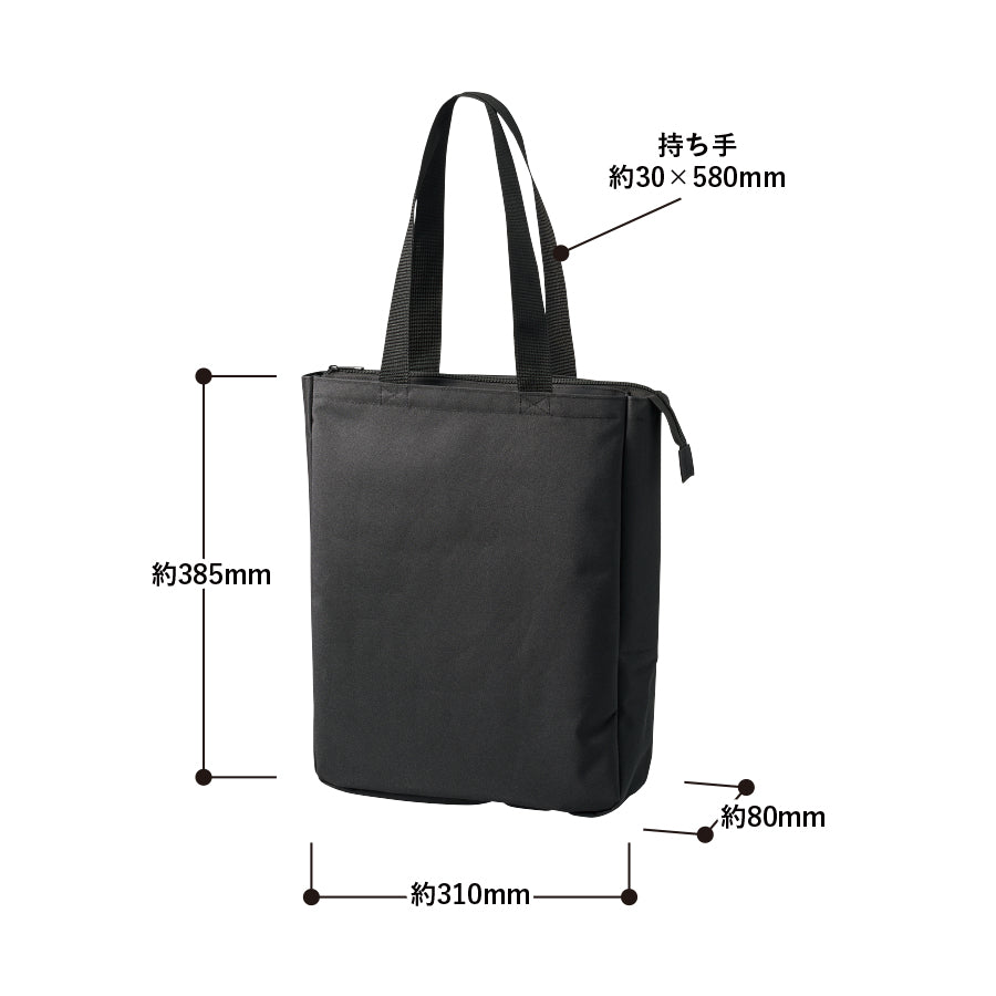 ノートPCが入れられるファスナートート