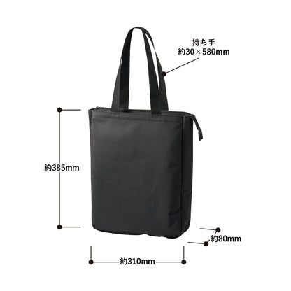 ノートPCが入れられるファスナートート