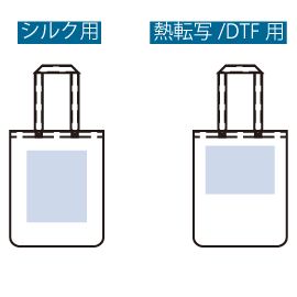 ノートPCが入れられるファスナートート