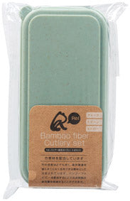 リル バンブー配合カトラリー3点セットグリーンの外装画像