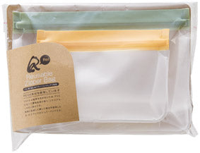 リル　繰り返し使えるジッパーバッグ２枚組の外装袋