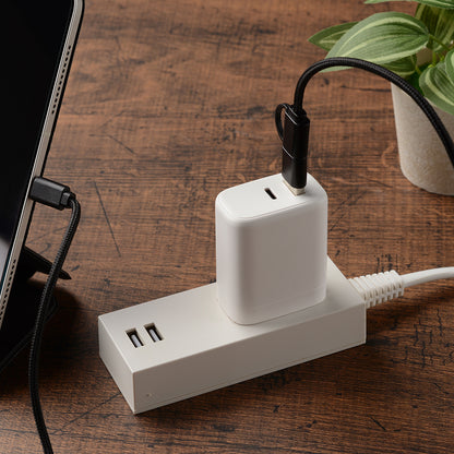 2ポートアダプター 45W