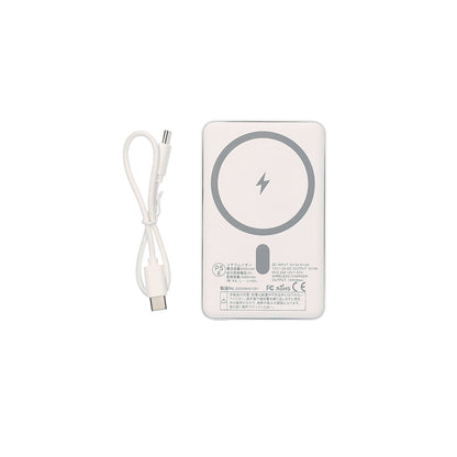 マグネット付ワイヤレスバッテリー5000