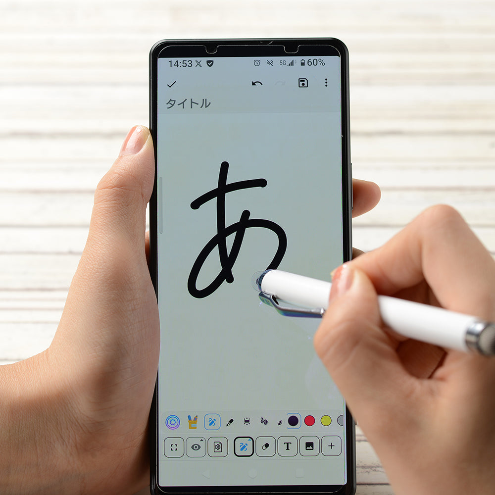 静電気さっとりタッチペン