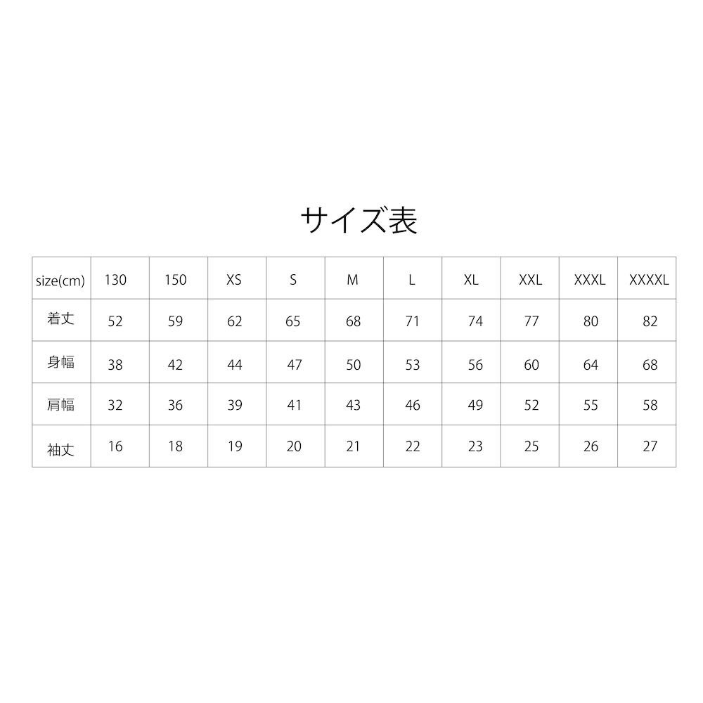 LIFEMAX 4.3オンス ドライTシャツ（ポリジン加工）ライフマックス