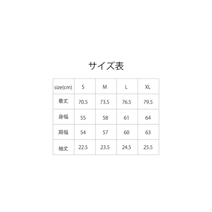 LIFEMAX 8.5オンス ダンボールニットビッグシルエットTシャツ（ポリジン加工）ライフマックス