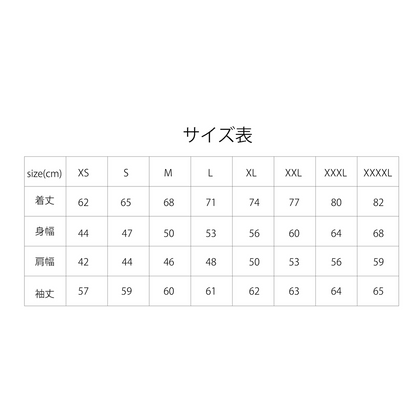 LIFEMAX 4.3オンス ドライロングスリーブTシャツ（ポリジン加工）ライフマックス