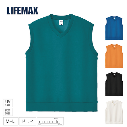 LIFEMAX 8.5オンス ダンボールニットベスト（ポリジン加工）ライフマックス
