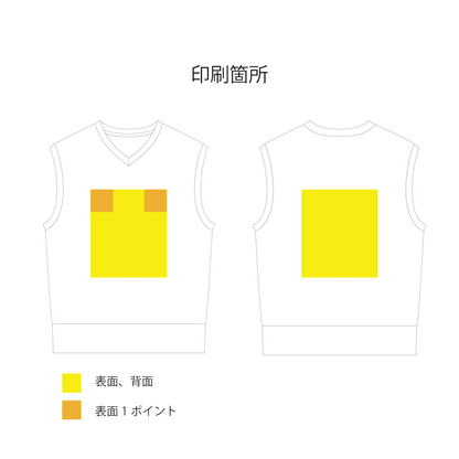 LIFEMAX 8.5オンス ダンボールニットベスト（ポリジン加工）ライフマックス