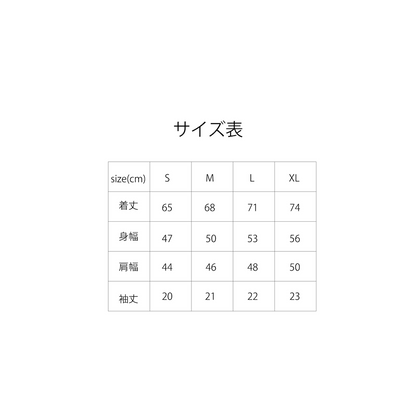 LIFEMAX 5.6オンス リサイクルポリエステルTシャツ（ケミカルリサイクル） ライフマックス