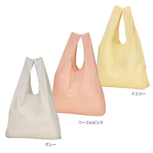 ミニ収納ナイロンバッグのカラー展開