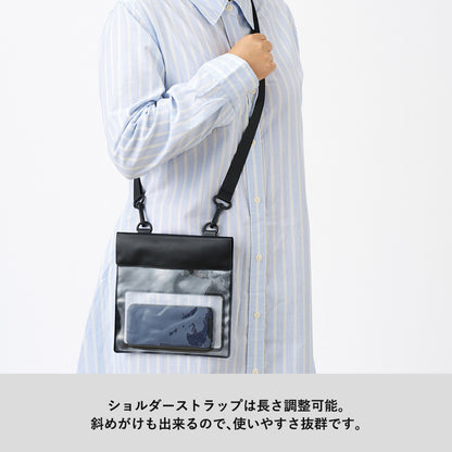 モバイルウォータープルーフサコッシュ