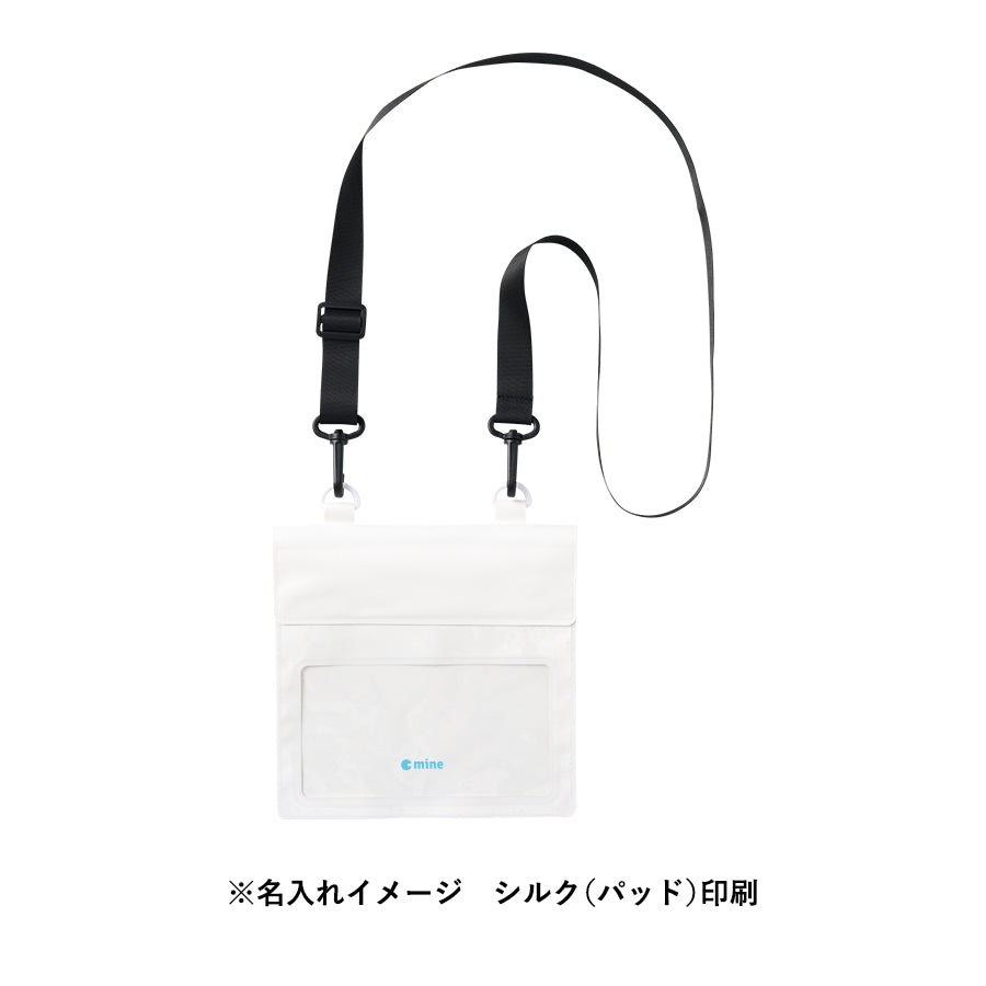 モバイルウォータープルーフサコッシュ