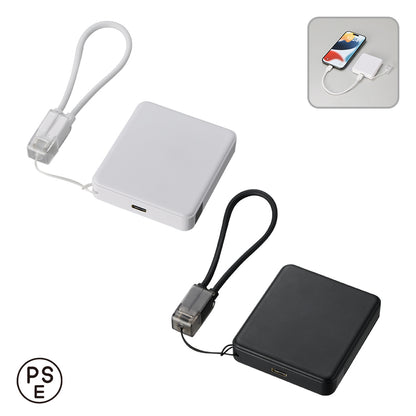 PD急速充電コードストラップ付モバイルチャージャー5000（全面印刷対応）