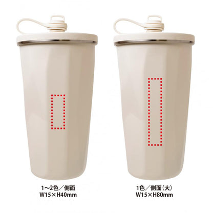 PREMO ストロー付真空タンブラー500mlの名入れ範囲